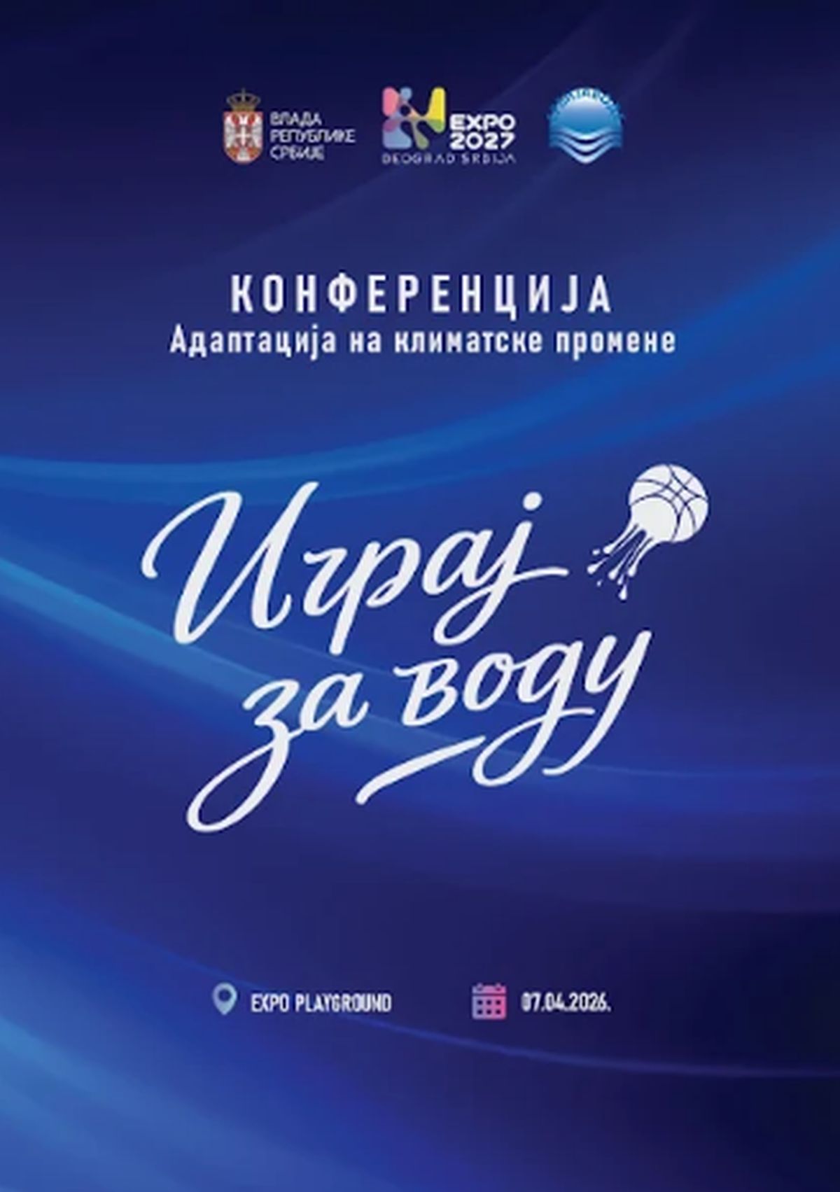 Srbijavode organizuje konferenciju posvećenu upravljanju vodama i klimatskim promenama: Više od stručne teme