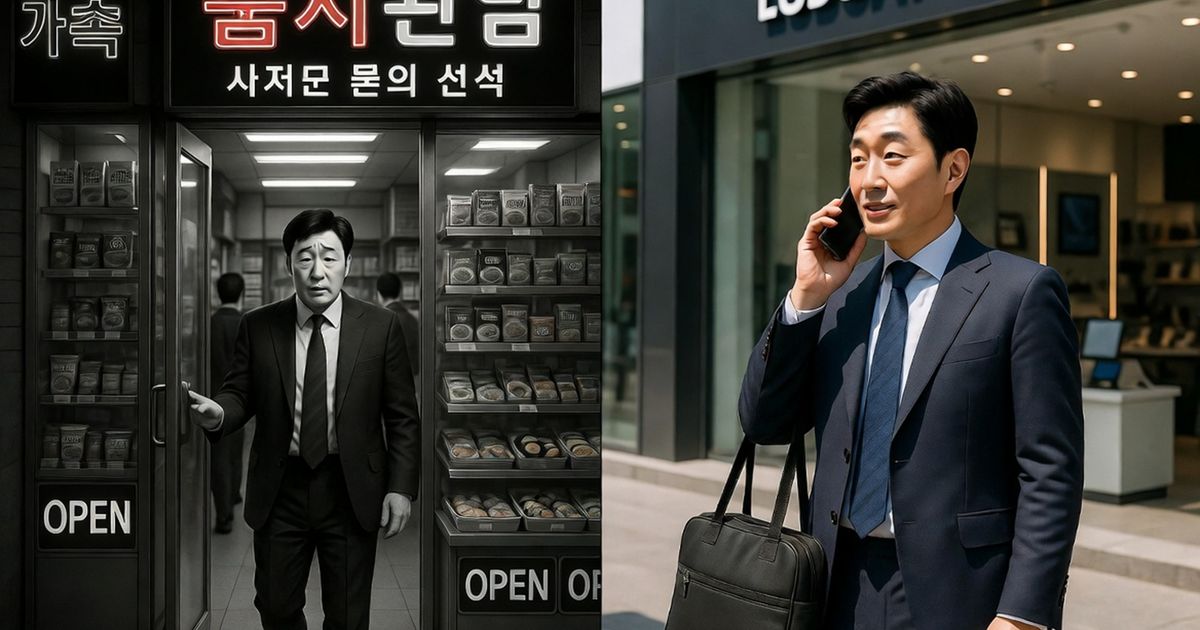 Najpopularniji brend mobilnih telefona nekad je bio poznata piljara: Ovu priču malo ko zna, zvuči neverovatno!