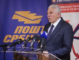 Pošta Srbije, Nova poštanska marka