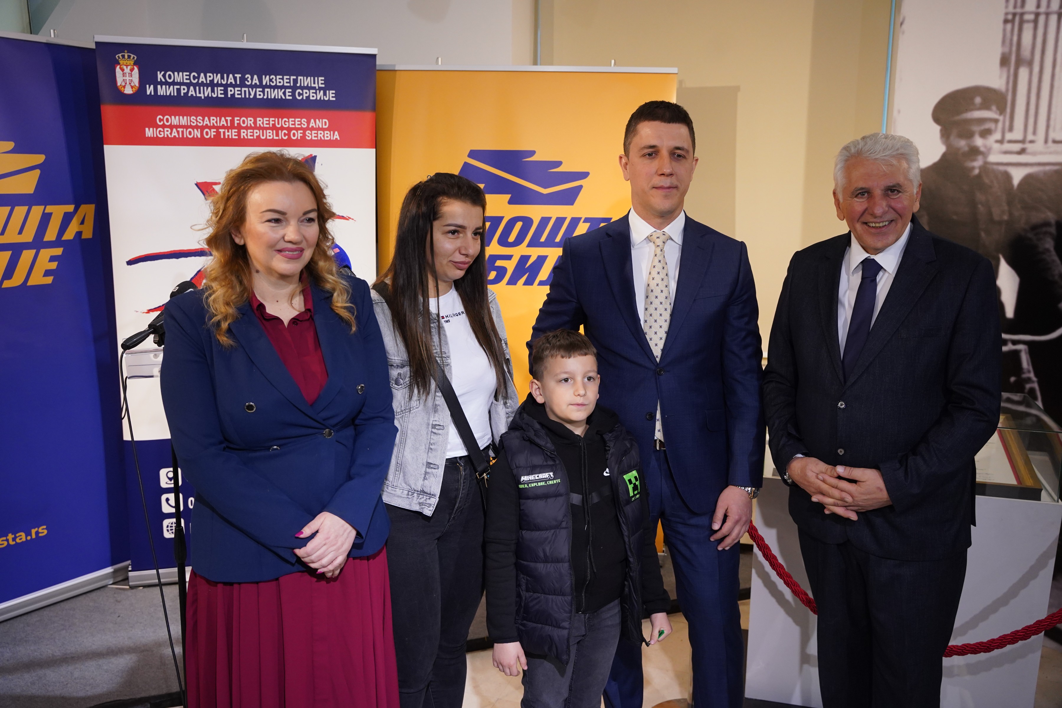 Pošta Srbije izdaje doplatnu marku "Krov 2026": Cilj je finansiranje kupovine seoskih kuća