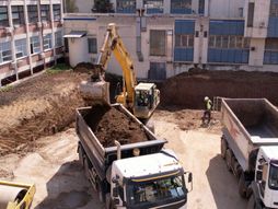 Kraljevo, Prijemno dijagnostički centar