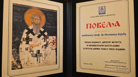 Prof. dr Milovan Bojić, Svetosavska povelja