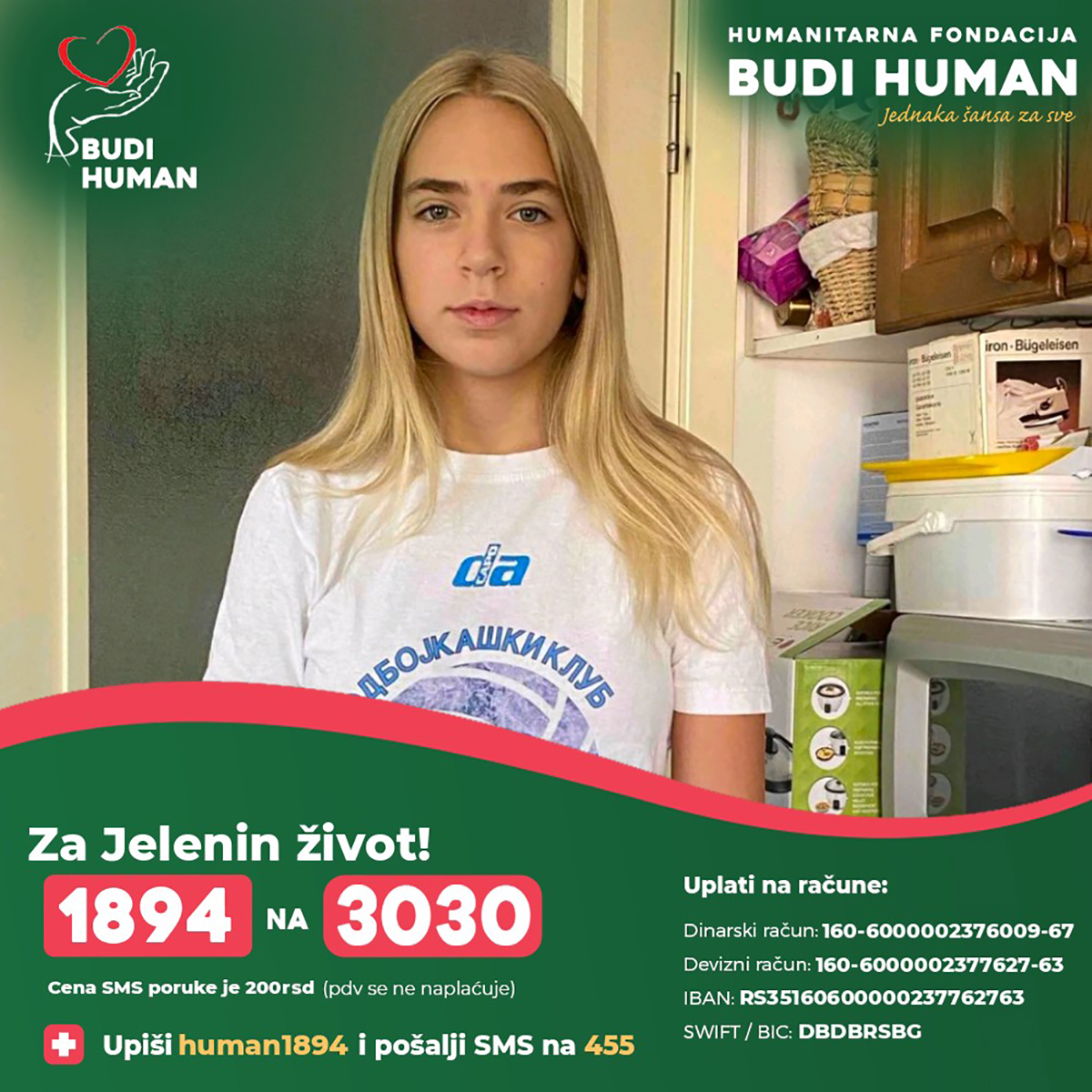 Jelena se bori sa teškim tumorom mozga: Pomozimo joj da dobije najvažniju bitku