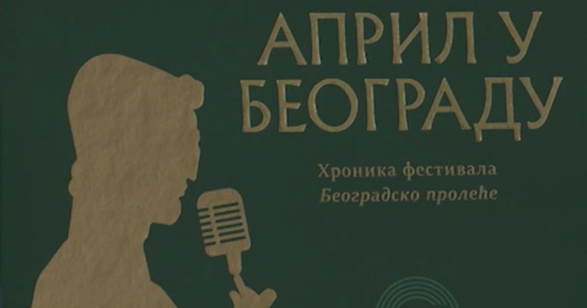 Monografija „April u Beogradu“: Čuvar sećanja na 65 godina Beogradskog proleća