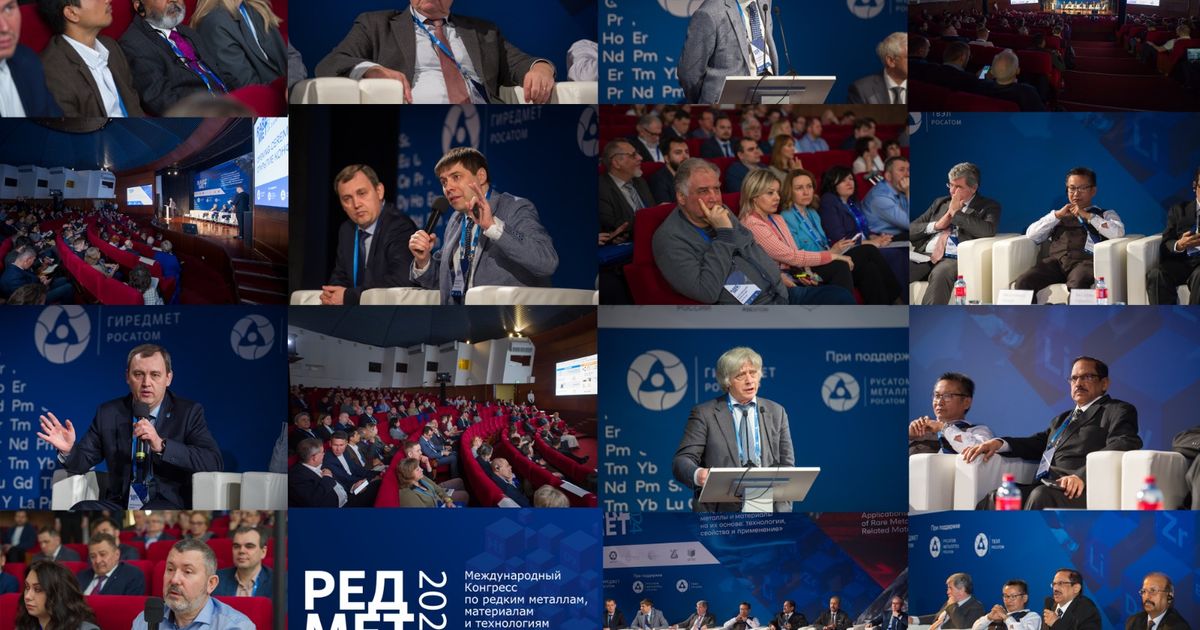 U Moskvi će se održati međunarodni kongres 