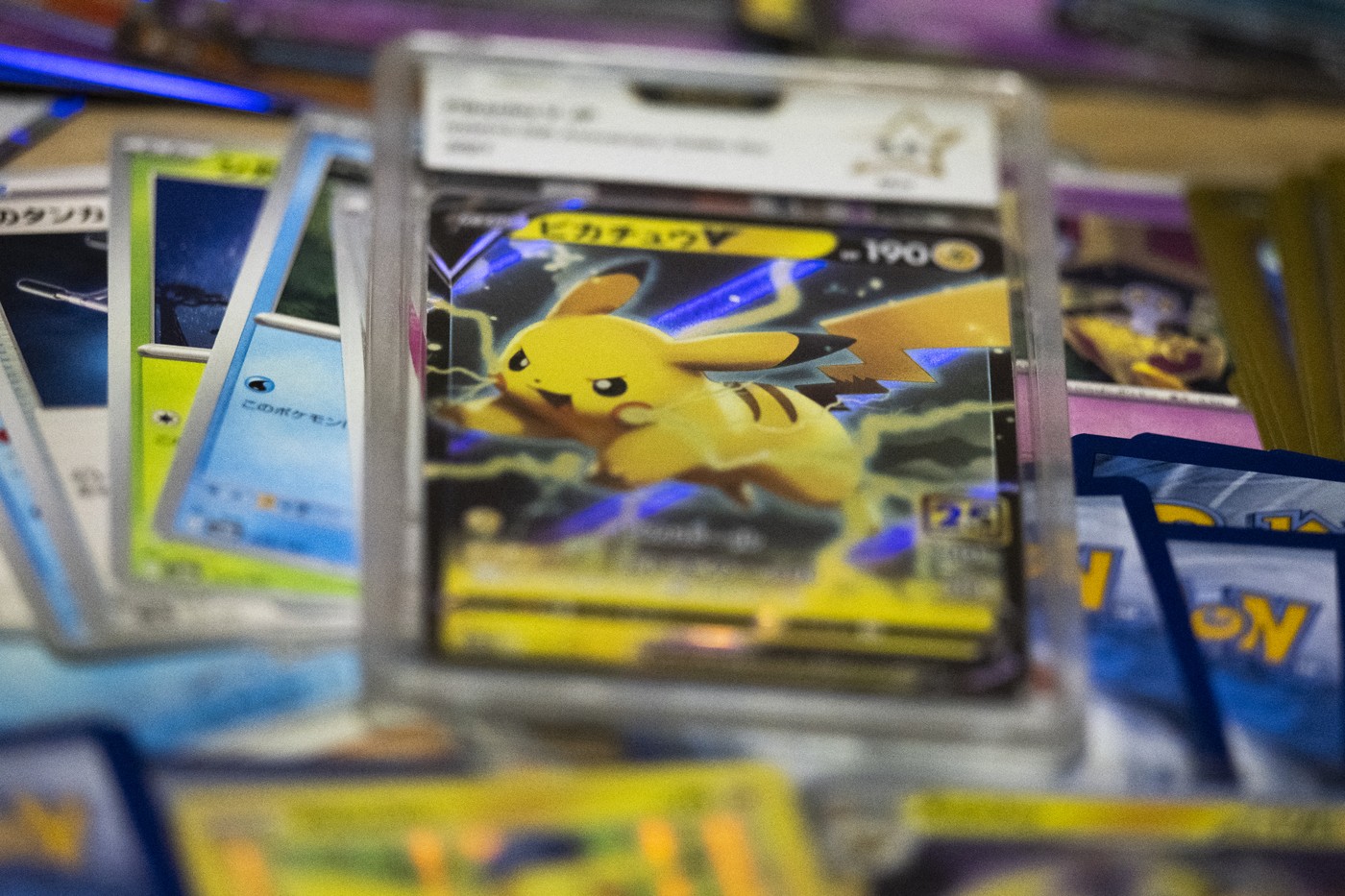 Srbi su ih nekada skupljali kao ludi, a danas vrede pravo bogatstvo: Proverite da li imate OVE karte