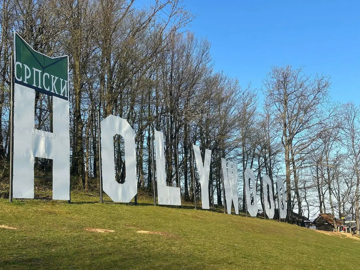 Srpski Holivud koji pruža odmor za mozak: Dočekuju vas cvrkut ptica i "Čarobnjak iz Oza"