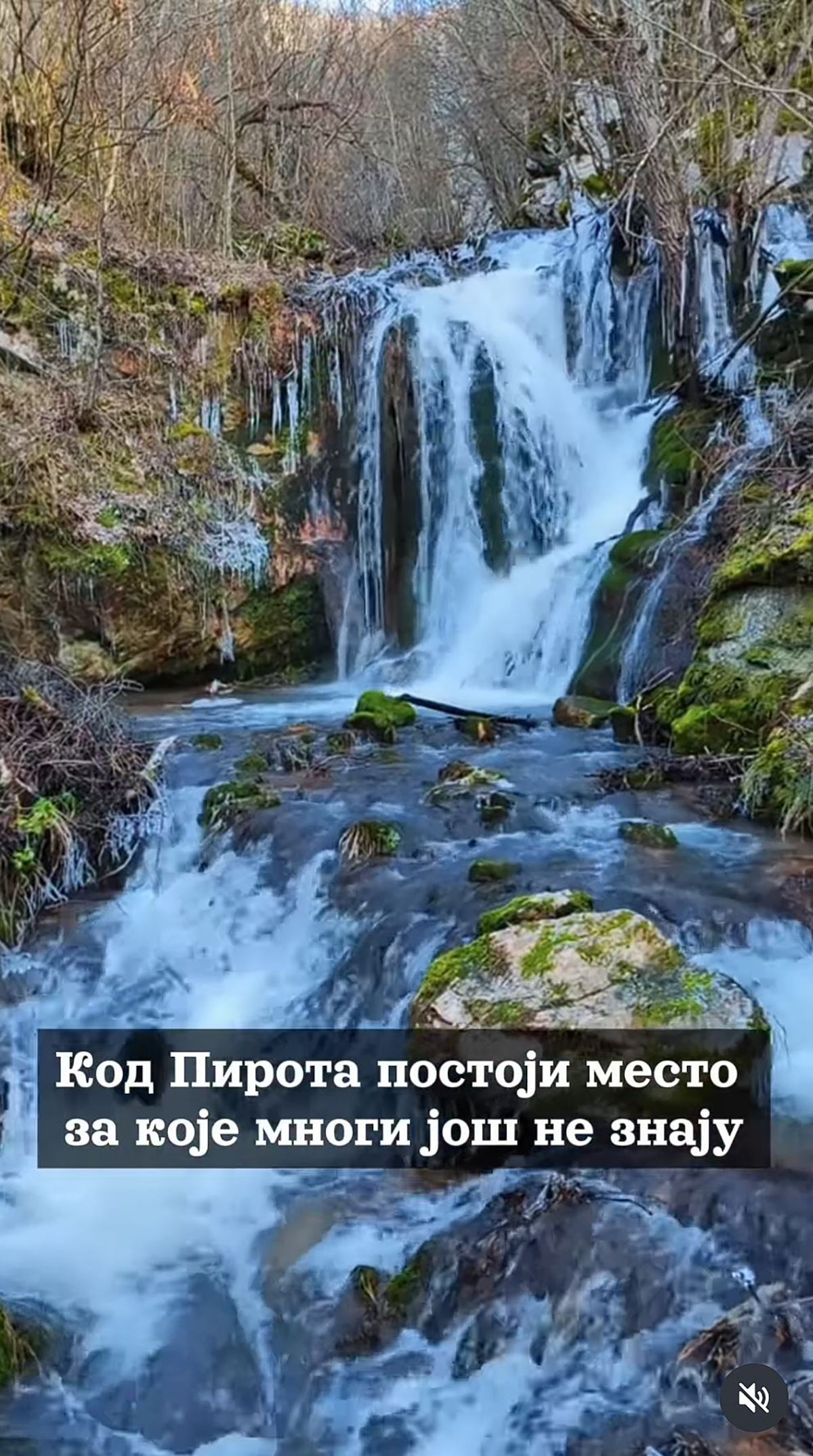 Za ovaj vodopad mnogi ne znaju: Predstavlja pravi biser, melem za oči i dušu