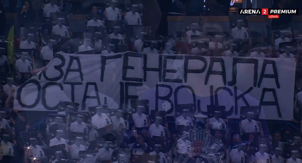 Koreografija za Duška Vujoševića i reči Grobara koje nikog neće ostaviti ravnodušnim: "Iza generala ostaje..."