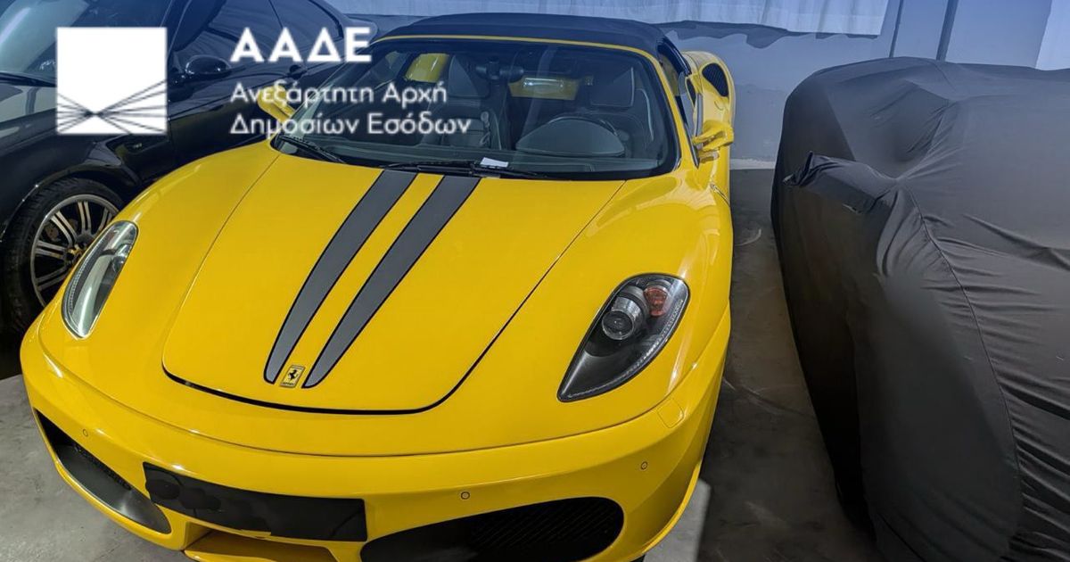 Zaplenjeno 229 luksuznih i superautomobila vrednih više od 10 miliona evra! Šok akcija u Grčkoj!