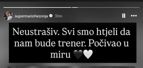 Mario Hezonja - Duško Vujošević