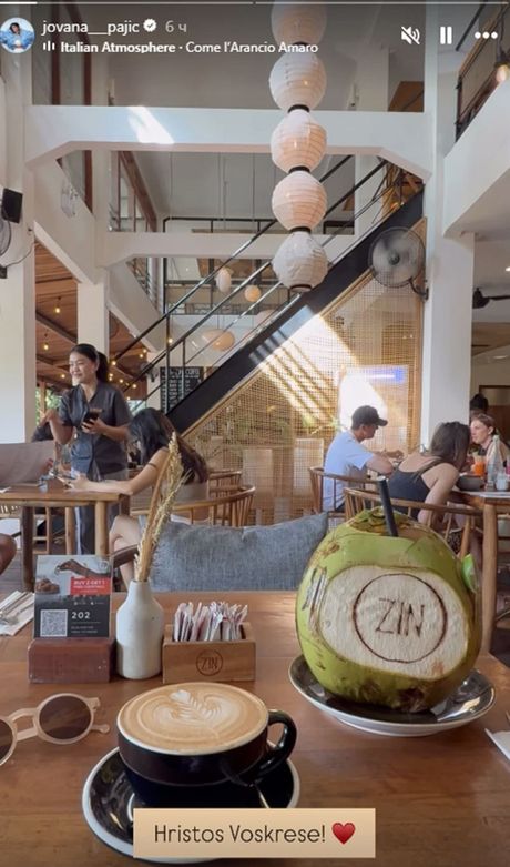 marija serifovic, Jovana Pajić