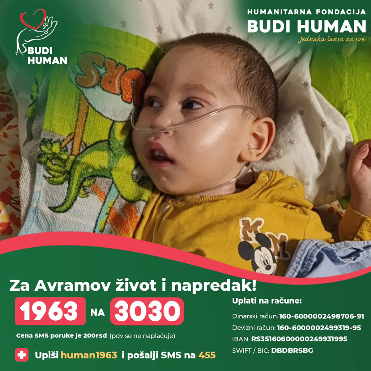 Avram je rođen prerano, a već je heroj: Ovom dečaku je potrebna pomoć svih nas, svaki udah je borba