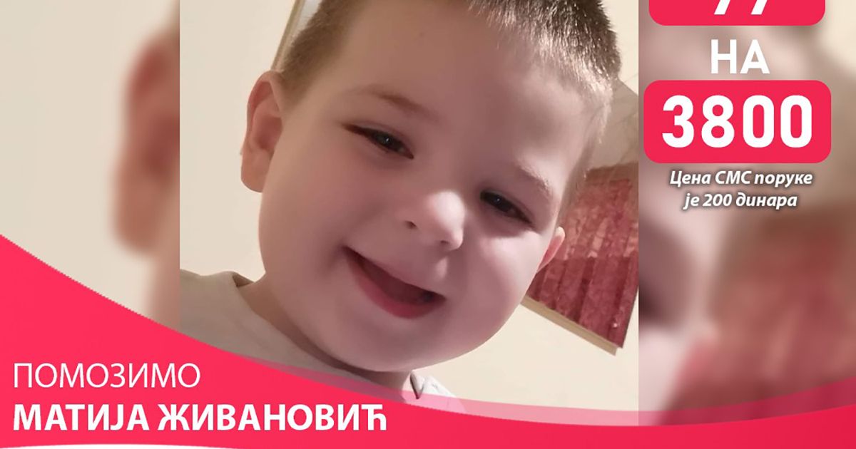 Little Matija is fighting a tough battle, let's help him win: He needs a chance for a happy childhood