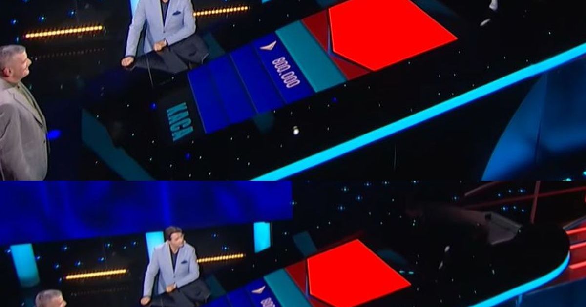 Nesvakidašnja situacija u 