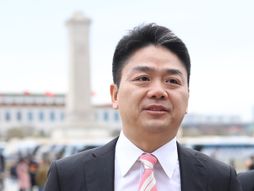 Richard Qiangdong Liu