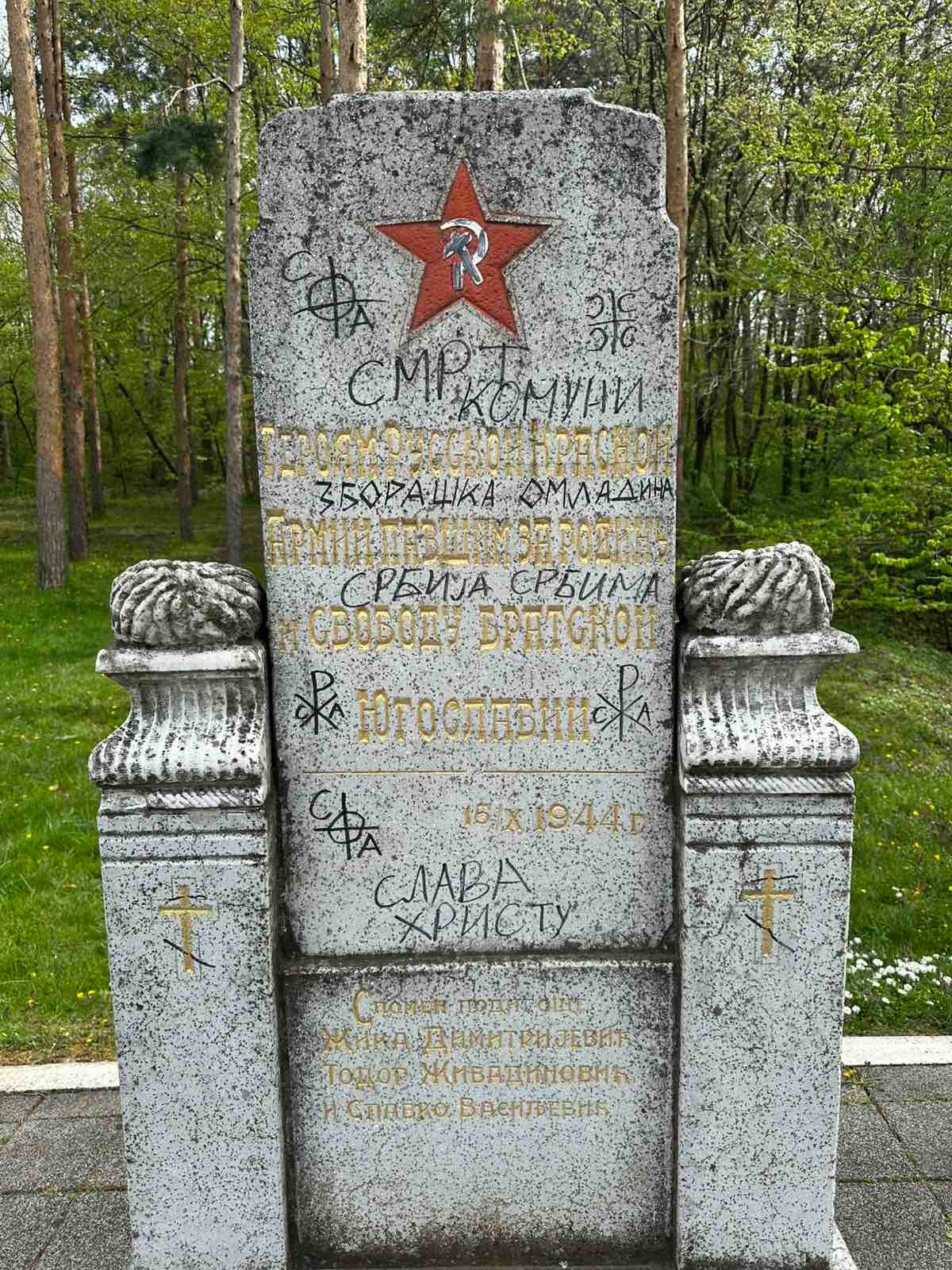 OGROMAN SKANDAL NA ČAČALICI: Oskrnavljen spomenik herojima koji su prolili krv za Srbiju!