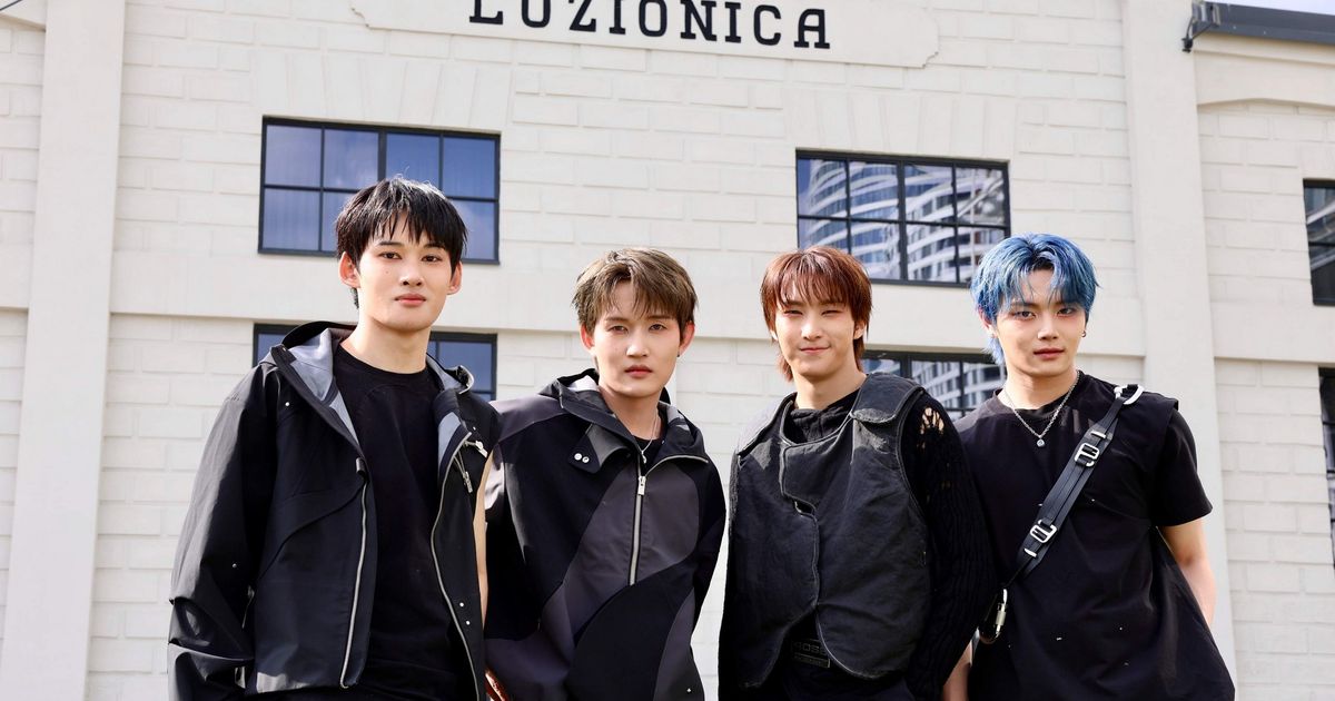 K-POP spektakl u Beogradu: 1VERSE održao nastup za pamćenje i zaigrao srpsko kolo!