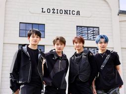 K pop World Festival Srbija i Crna Gora Beograd Ložionica grupa 1VERSE