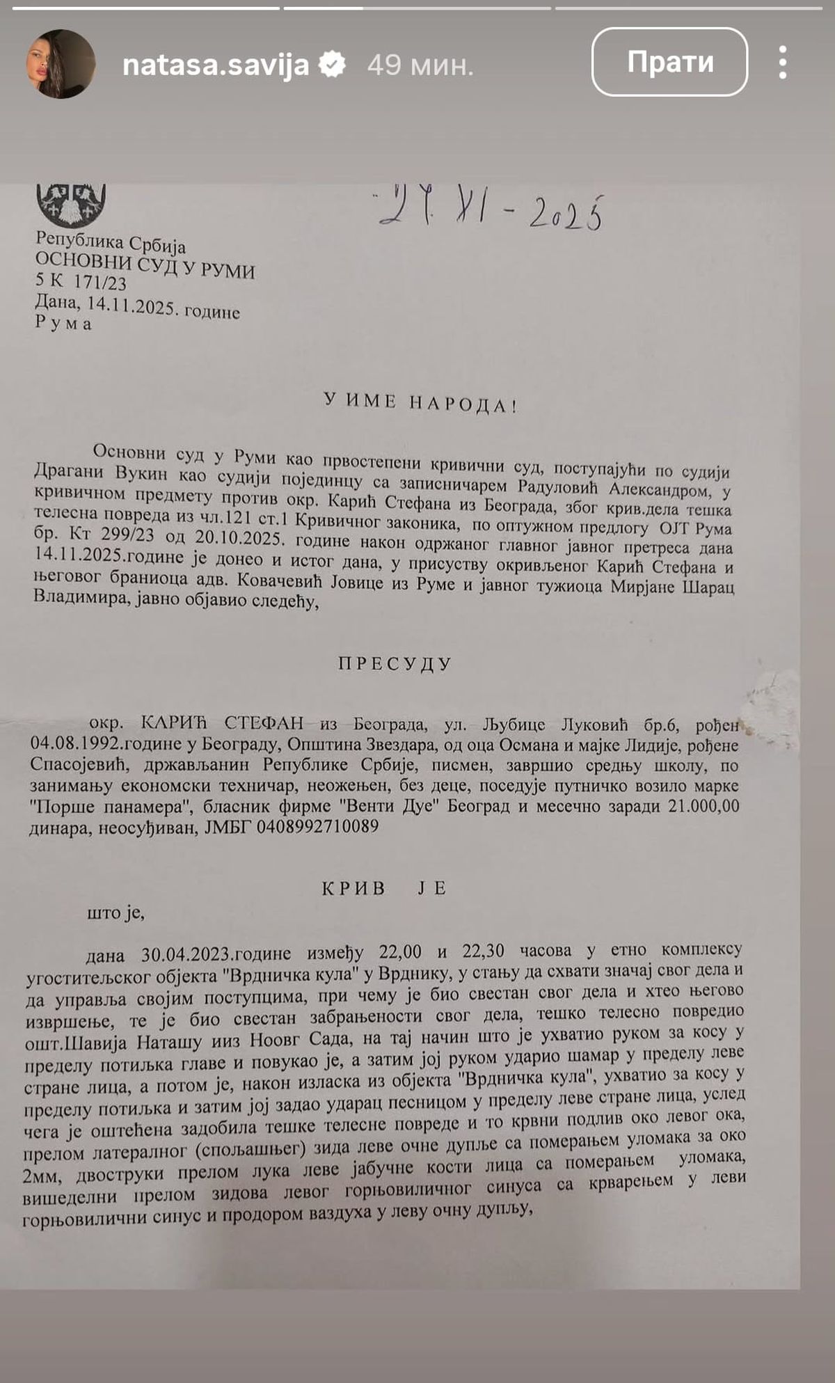 Nakon Karićeve izjave o presudi, oglasila se Šavija: Objavila dokumentaciju, pa pokazala sve crno na belo
