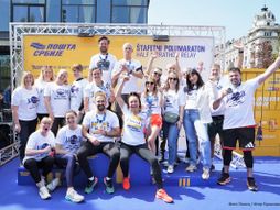 Pošta Srbije, mataron