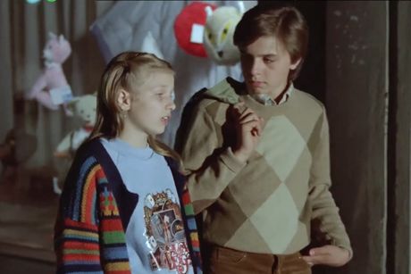 Moj tata na određeno vreme