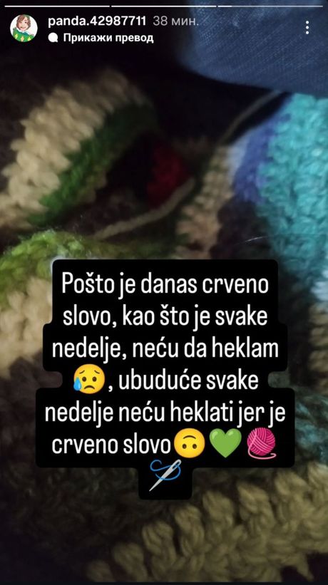 Viktor Mitić, heklač