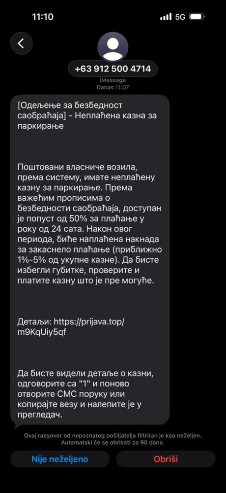 poruka, SMS prevara, parking