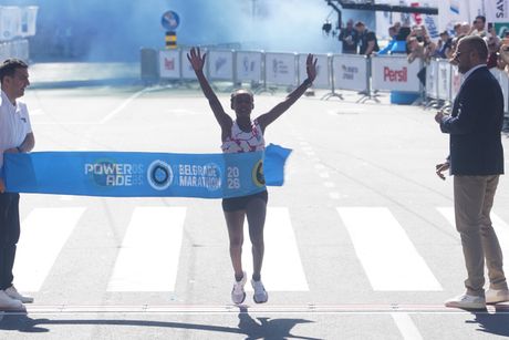Beogradski maraton 2026, Cilj