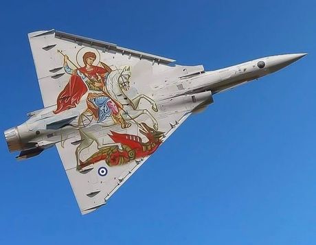 Monah Dzosef, Atos, avioni, mase zastavom