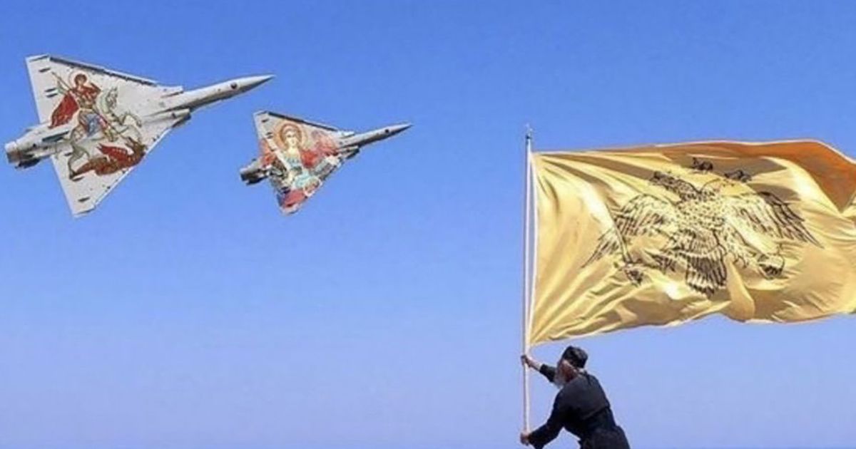 Monah Josif je savremeni zaštitnik grčkih vojnika: Sa Svete Gore zastavom pozdravlja grčke pilote i mornare