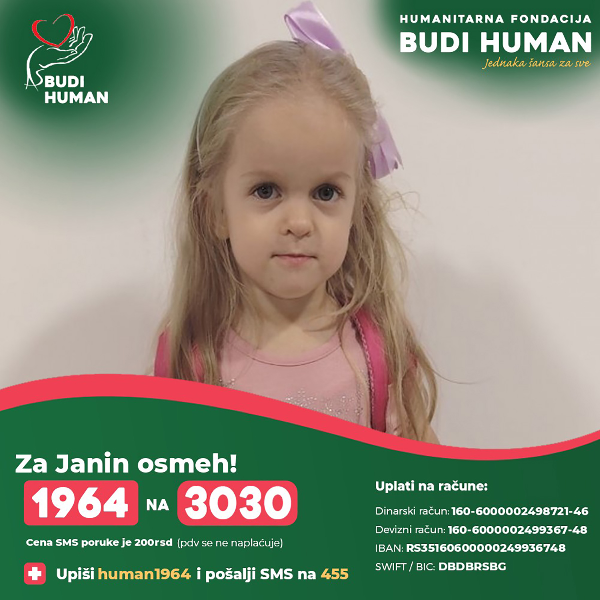 Jana se bori sa retkom bolešću, postoji terapija koja menja sve: Svaka pomoć je važna