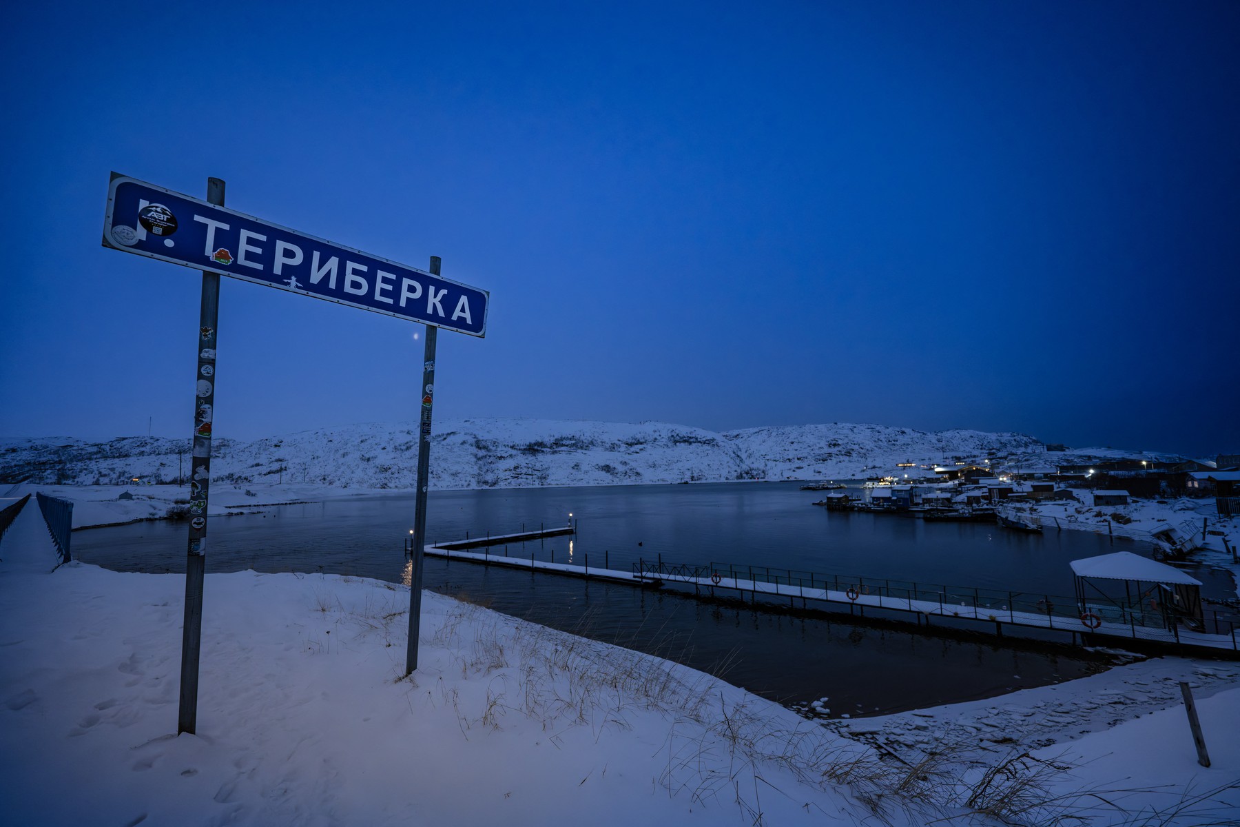 Ovo selo nalazi se usred zabranjene ruske obale duge hiljadama kilometara: Kakve tajne skriva Arktik?