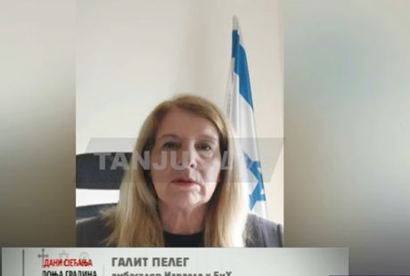 Galit Peleg, ambasador Izraela u BiH