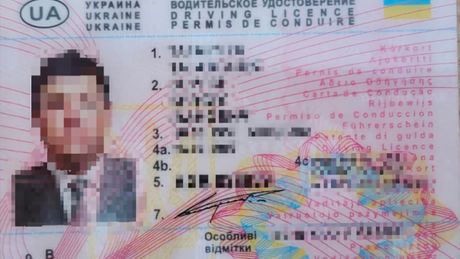 uhapšen državljanin Ukrajine