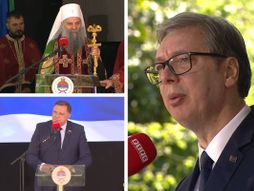 vučić donja gradina