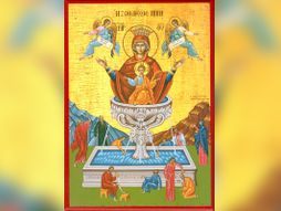 Istočni Petak ikona