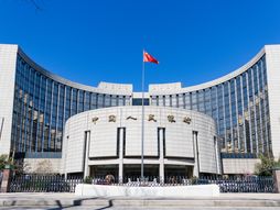 Narodna banka Kine