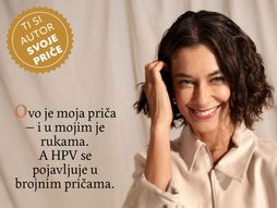 MSD HPV