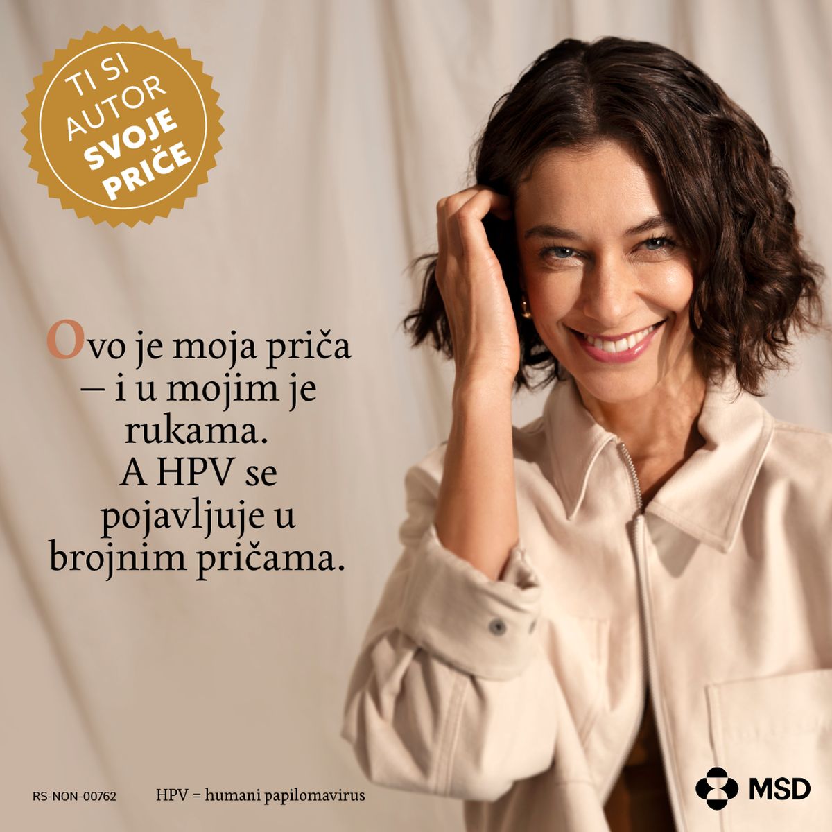 HPV je češći nego što mislimo: Informiši se na vreme