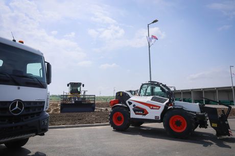 Centar za upravljanje otpadom 