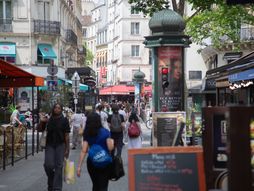 Pariz, ulica, Francuska