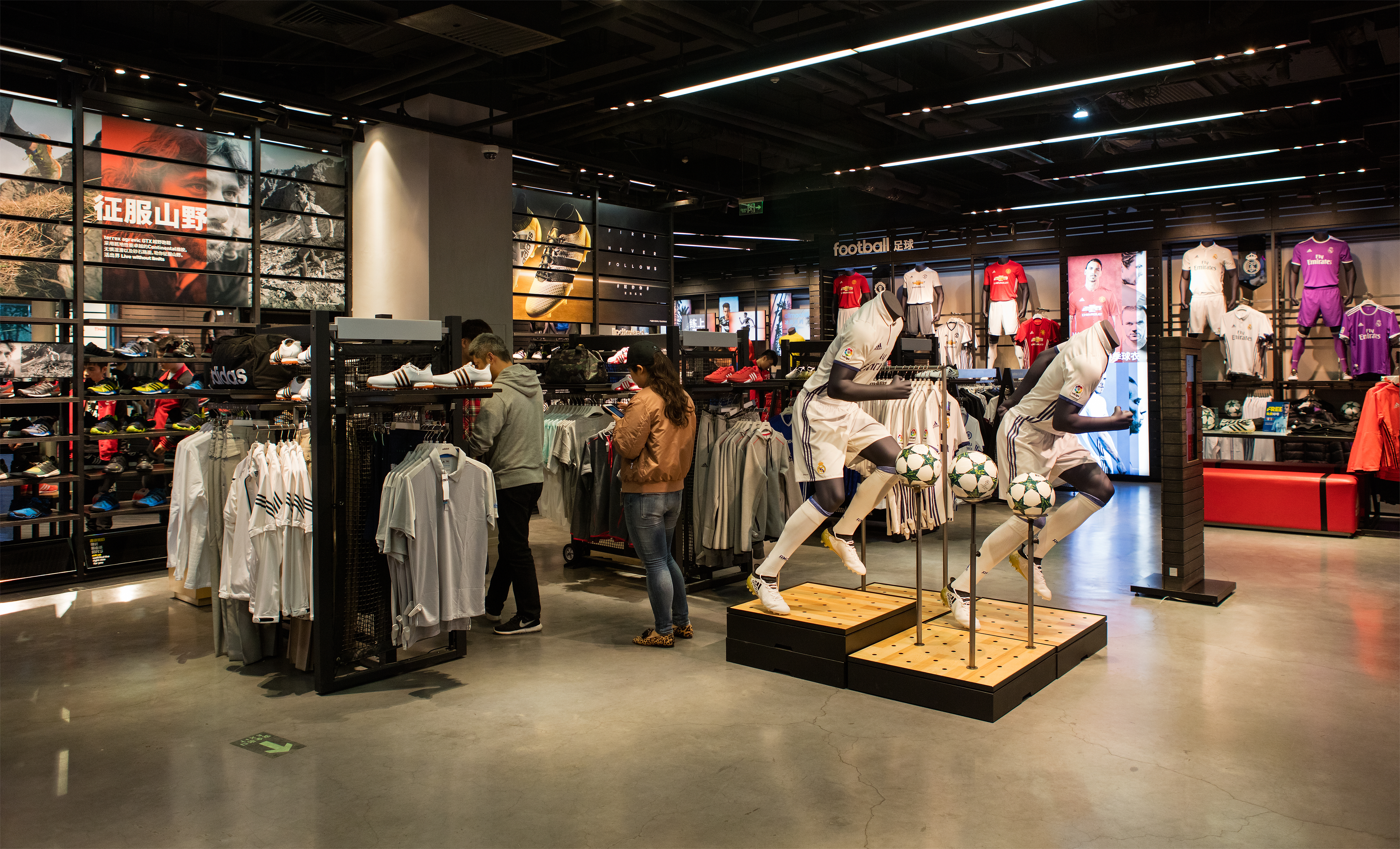 Popularni lanac sportske opreme se povlači iz Hrvatske