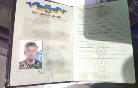 Hapsenje Ucestvovanje u ratu ili oruzanom sukobu u stranoj drzavi