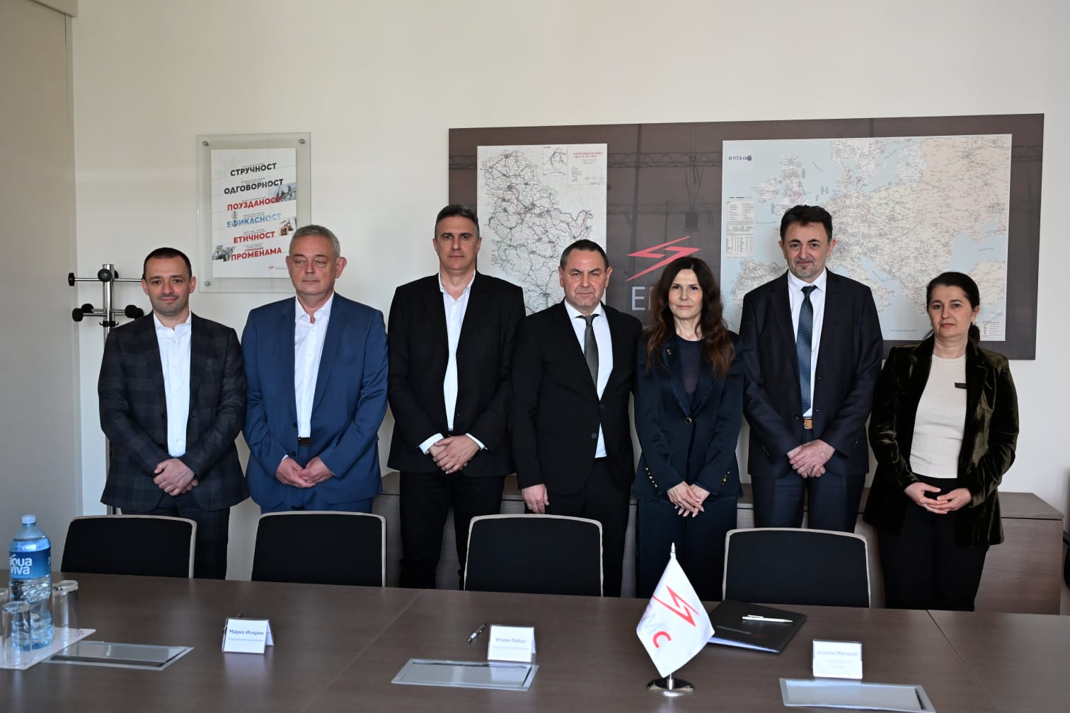 EMS potpisao ugovor o dogradnji i rekonstrukciji TS Bajina bašta i opremanju 400 kV Polja u TS Obrenovac