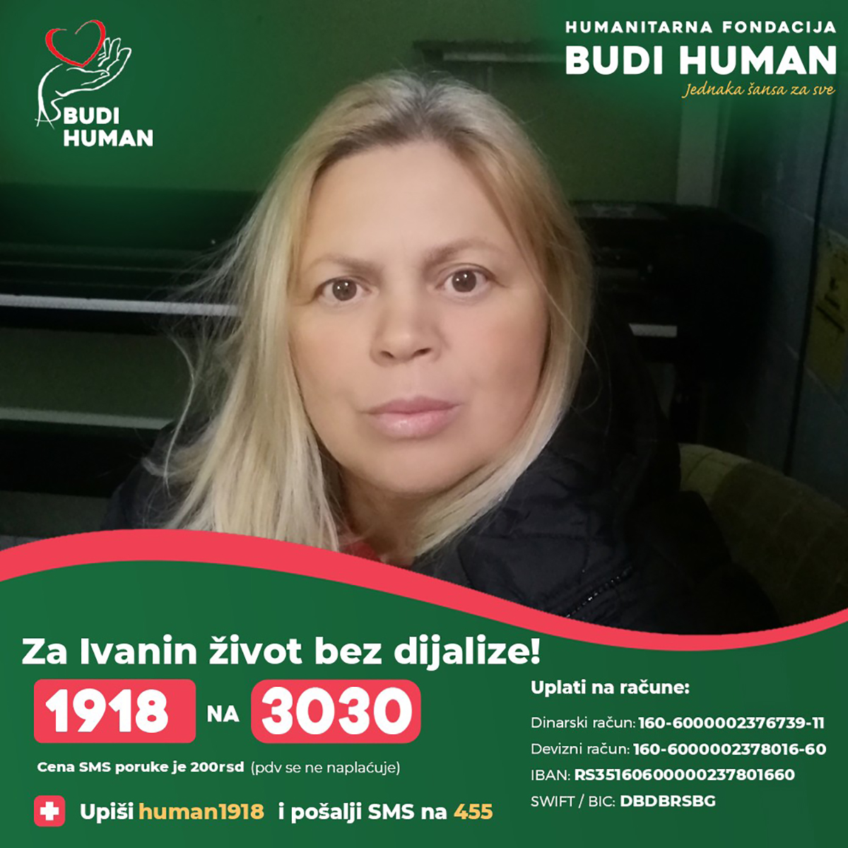 Ivana čeka novu šansu za život: Potrebna su joj sredstva za hitno lečenje u inostranstvu