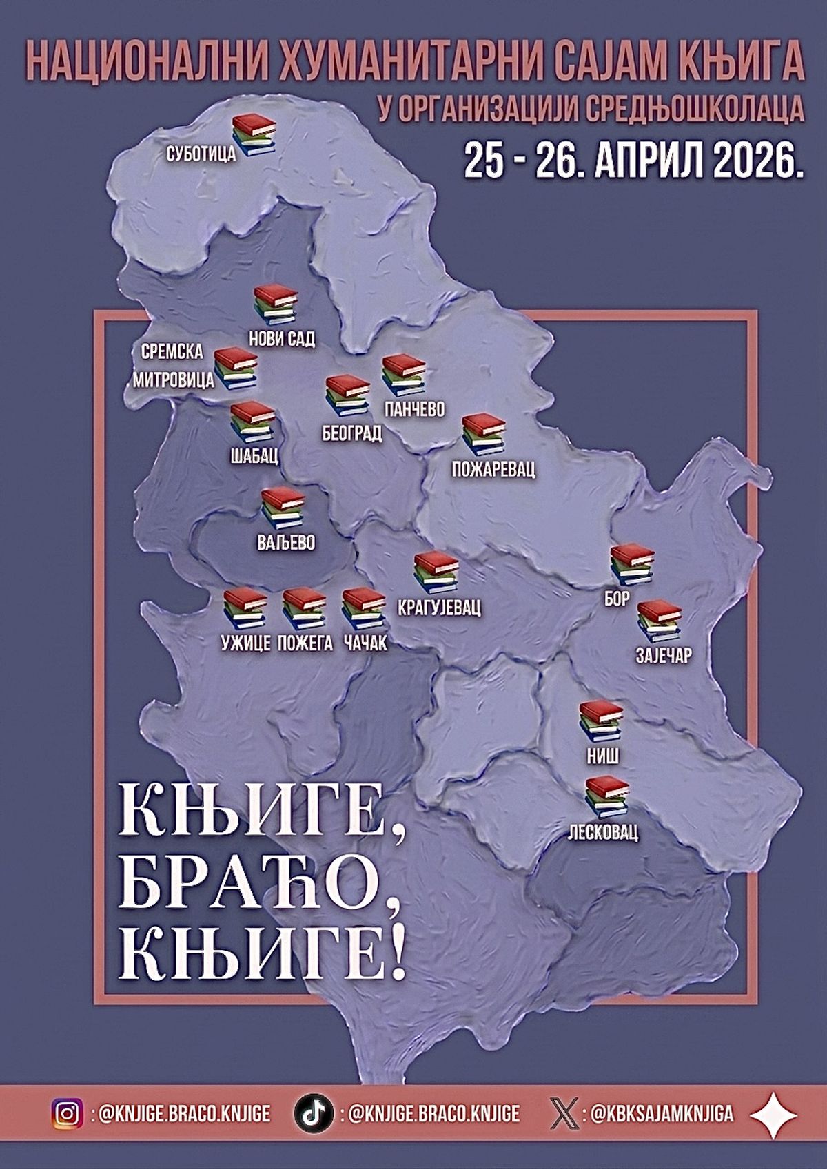 Humanitarni sajam knjiga „Knjige, braćo, knjige“ u Čumićevom sokačetu u petak 24. aprila
