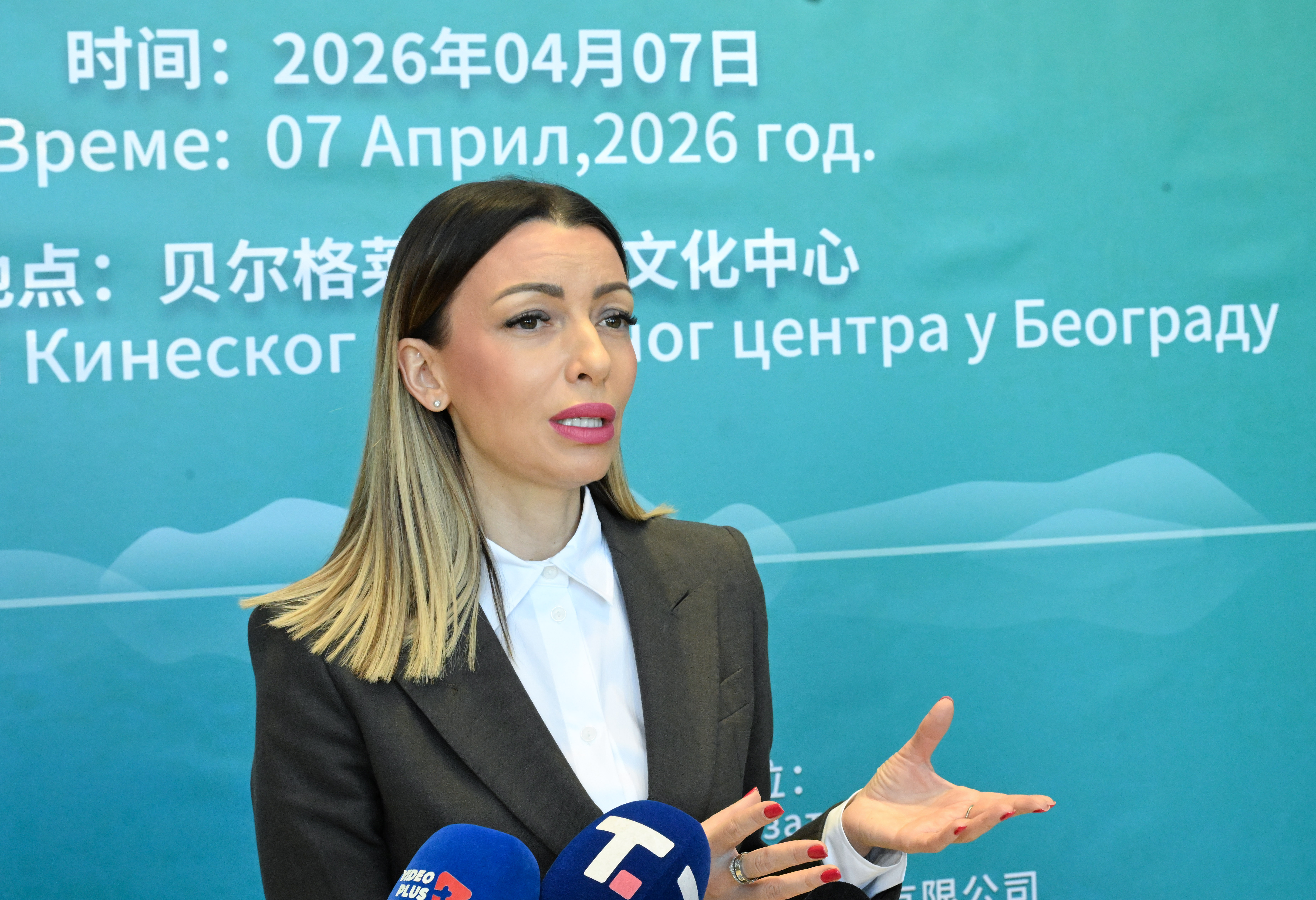 Mesarović: Kineska provinciјa Šandong pružiće podršku za plasman srpskih proizvoda