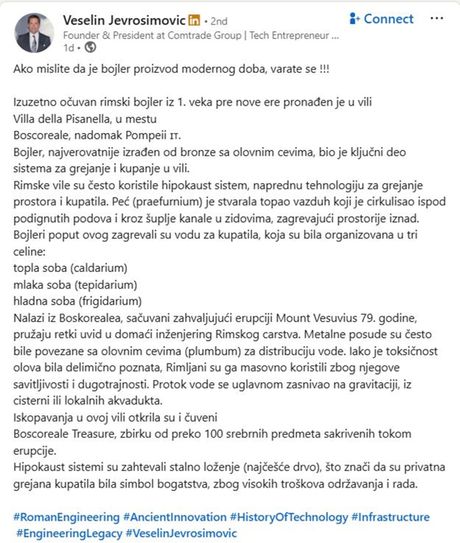 Veselin Jevrosimović