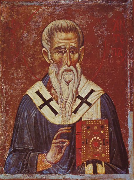 Sveti sveštenomučenik Antipa Pergamski